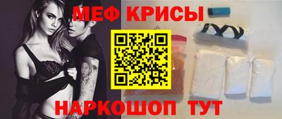марки nbome Будённовск