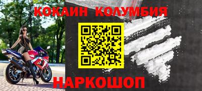 сатива Бугуруслан
