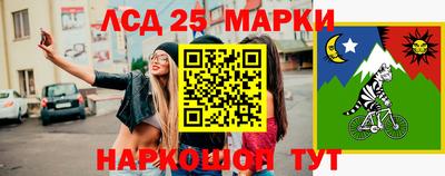 сатива Бугуруслан