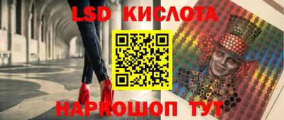 сатива Бугуруслан