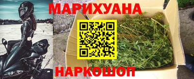 сатива Бугуруслан