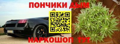 сатива Бугуруслан
