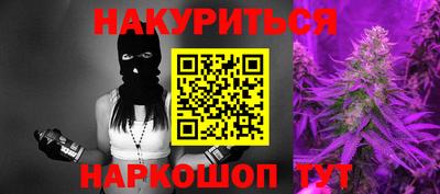 2c-b Бузулук
