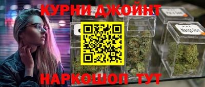 2c-b Бузулук