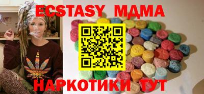 сатива Бугуруслан