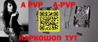 сатива Бугуруслан