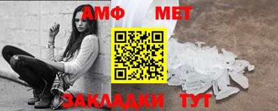 сатива Бугуруслан