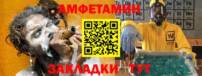 2c-b Бузулук