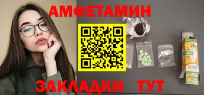 2c-b Бузулук