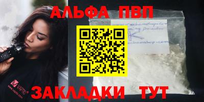 сатива Бугуруслан