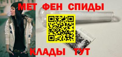 сатива Бугуруслан
