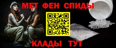 2c-b Бузулук