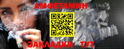 2c-b Бузулук