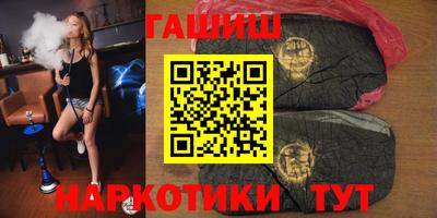 марки nbome Будённовск
