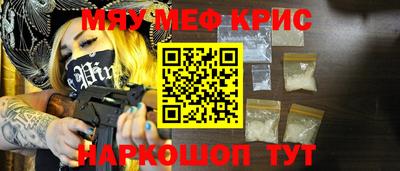 2c-b Бузулук