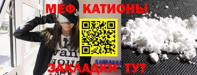 сатива Бугуруслан